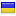 vampodarok.com server is located in Ukraine
